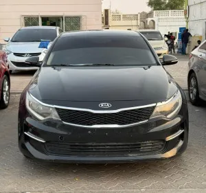 2016 Kia Optima