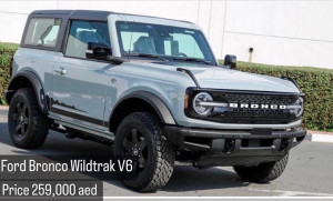 2021 Ford Bronco