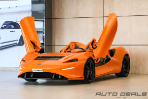 2021 McLaren Elva in dubai