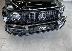 2021 Mercedes-Benz G-Class