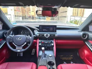 2021 Lexus IS-F