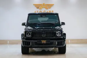 2025 Mercedes-Benz G-Class
