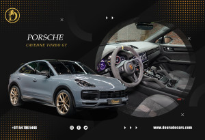 2023 Porsche Cayenne Coupe in dubai