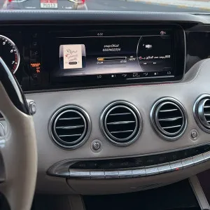 2016 Mercedes-Benz S-Class