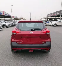 2020 Nissan KICKS