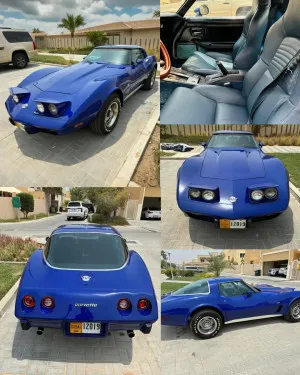 1978 Chevrolet Corvette in dubai