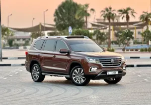 2020 ام جي ار اكس ٨