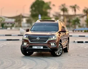 2020 ام جي ار اكس ٨