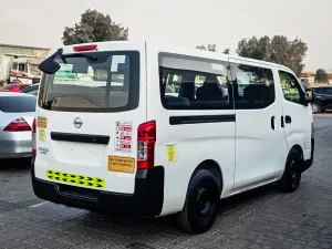 2014 نيسان اورفان