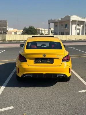 2023 ام جي جي تي