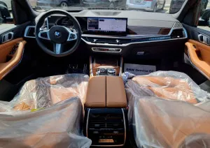 2025 BMW X5