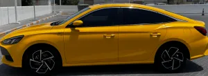 2023 MG GT