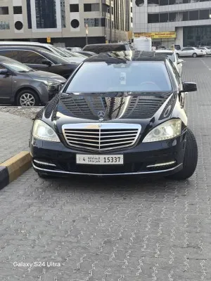 2010 Mercedes-Benz S-Class in dubai