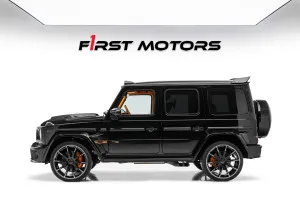 2022 Mercedes-Benz G-Class