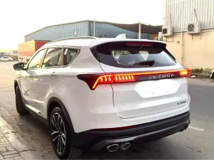 2024 جيتور اكس ٧٠ بلس