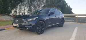 2020 Infiniti QX70 in dubai