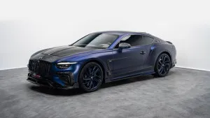 2025 Bentley Continental in dubai
