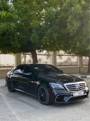 2017 Mercedes-Benz S-Class