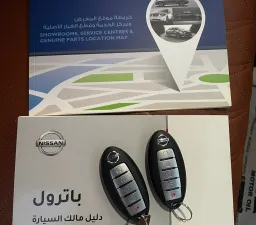 2020 نيسان باترول 
