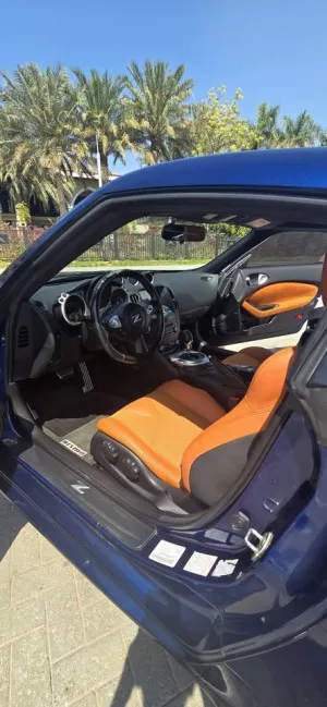 2016 Nissan 370Z