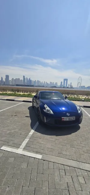 2016 Nissan 370Z