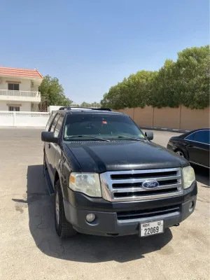 2013 Ford Expedition