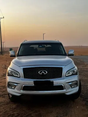 2017 Infiniti QX80