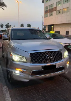 2017 Infiniti QX80