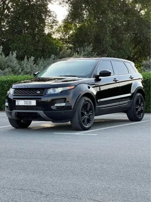 2017 Land Rover Range Rover Evoque