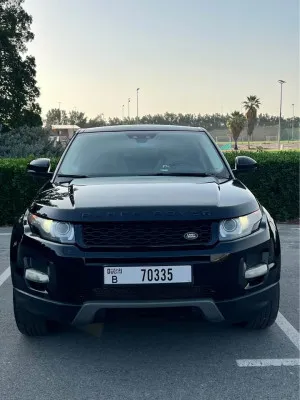 2017 Land Rover Range Rover Evoque