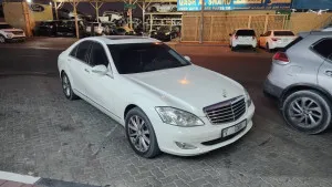 2006 Mercedes-Benz S-Class in dubai