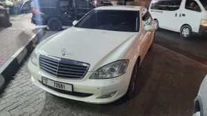 2006 Mercedes-Benz S-Class