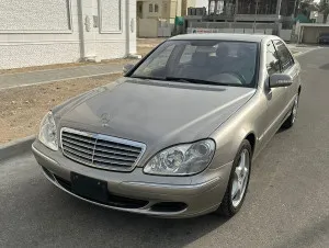 2005 Mercedes-Benz S-Class in dubai