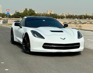 2015 Chevrolet Corvette