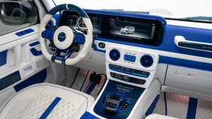 2023 Mercedes-Benz G-Class