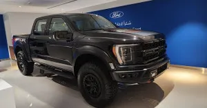 2023 Ford Raptor