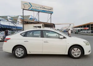 2014 Nissan Sentra