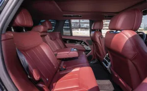 2023 Land Rover Range Rover