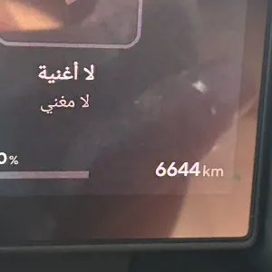 2024 روكس ٠١