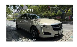 2015 Cadillac CTS in dubai