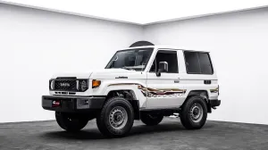 2024 Toyota Land Cruiser in dubai