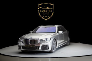 2020 BMW 7-Series in dubai