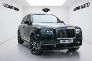 2023 Rolls Royce Cullinan in dubai