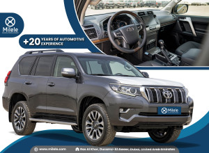 2023 Toyota Prado in dubai