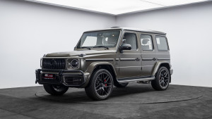 2023 Mercedes-Benz G-Class in dubai