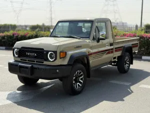 2025 Toyota Land Cruiser Pickup in dubai