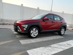 2024 Hyundai Kona