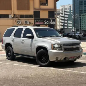 2007 Chevrolet Tahoe in dubai