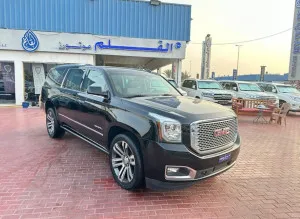 2017 GMC Yukon