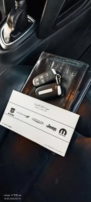 2013 Dodge Dart